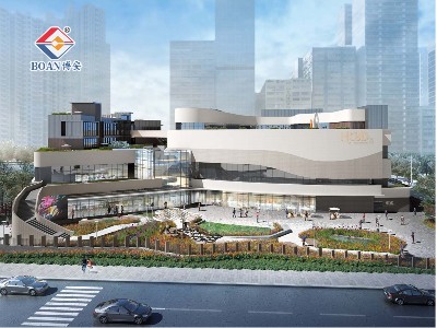 香港青年發展綜合中心